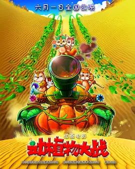 国产精品虐乳在线播放